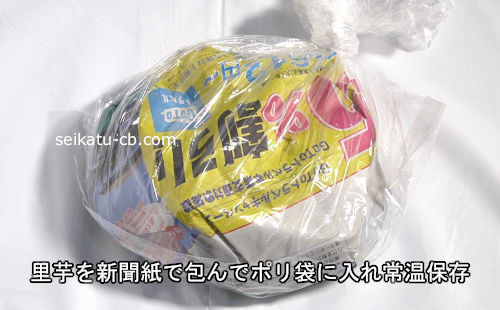 Τ���ʹ������ǥݥ��ޤ�����ƾﲹ����¸