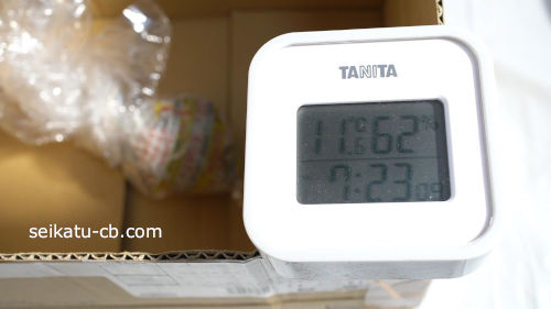 Τ���ʹ������ǥݥ��ޤ�����ƾﲹ��¸5���ܤβ��٤ȼ���