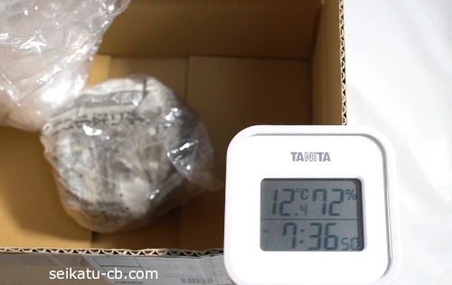 Τ���ʹ������Ǽ��餻���ݥ��ޤ�����ƾﲹ��¸1���ܤβ��٤ȼ���