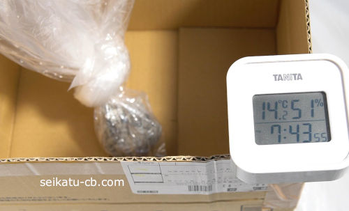 Τ���ʹ������Ǽ��餻���ݥ��ޤ�����ƾﲹ��¸3���ܤβ��٤ȼ���