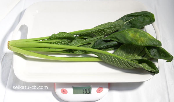 ポリ袋に入れて常温保存した小松菜9日目の重さは79.9gです。