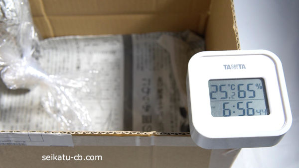 �ˤ󤸤��ﲹ��¸1�����ܤε���