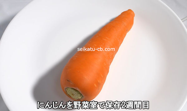 �ˤ󤸤����ڼ�����¸2������