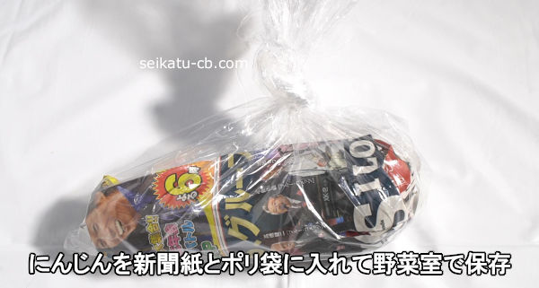 �ˤ󤸤��ʹ��ȥݥ��ޤ��������ڼ�����¸