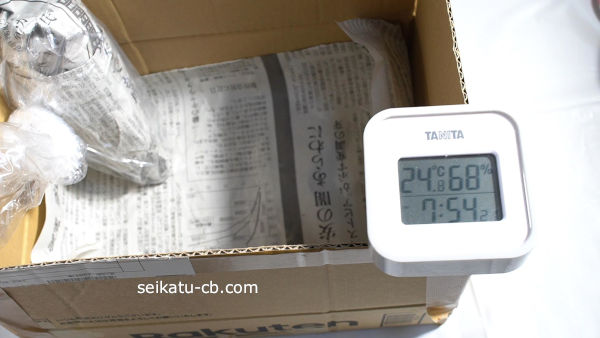 �ˤ󤸤��ﲹ��¸1���ܤε���