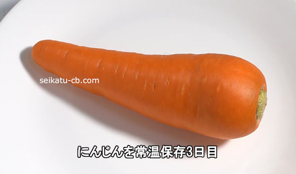 �ˤ󤸤��ﲹ��¸3����