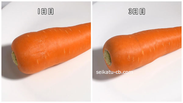 �ˤ󤸤��ﲹ��¸1���ܤ�3����