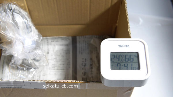 �ˤ󤸤��ﲹ��¸3���ܤε���