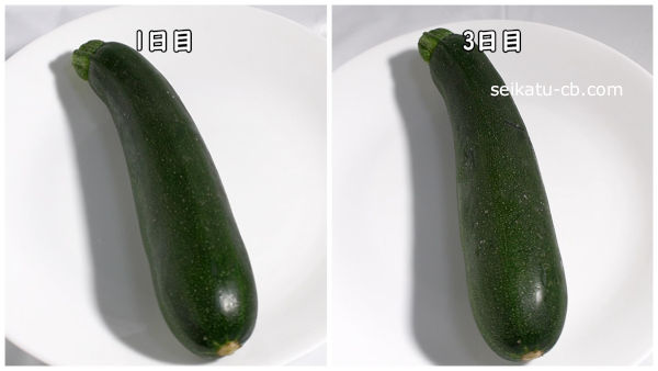 ���å����ˤ򤽤Τޤ���¸1���ܤ�3����