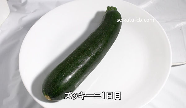 ���å�����1����