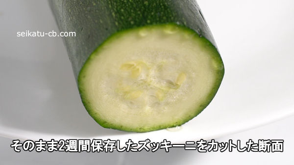 ���Τޤ�2������¸�������å����ˤ򥫥åȤ�������