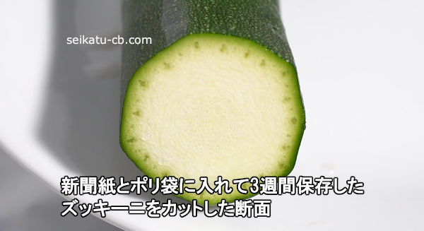 ��ʹ��ȥݥ��ޤ������3������¸�������å����ˤ򥫥åȤ�������