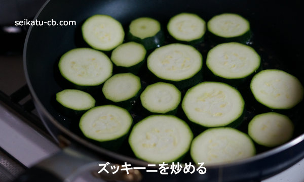 ���å����ˤ��֤��