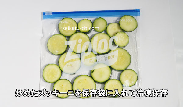 �֤᤿���å����ˤ���¸�ޤ������������¸