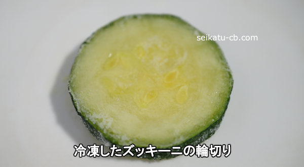 ���ष�����å����ˤ����ڤ�