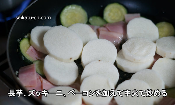 Ĺ�򡢥��å����ˡ��١������ä�����Ф��֤��