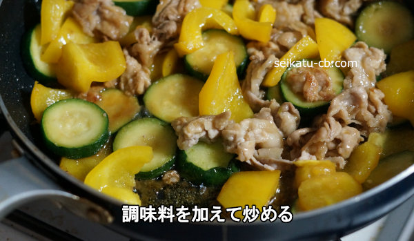 Ĵ̣����ä����֤��