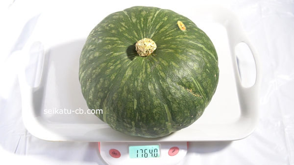 かぼちゃを夏場に常温保存1週間目の重さは1764.0g