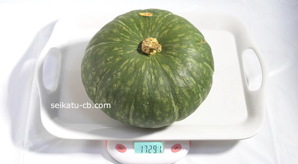 かぼちゃを夏場に常温保存1カ月目の重さは1729.1g