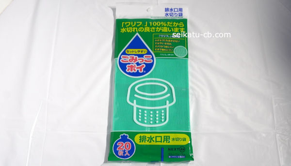 �ӿ���ѤΥͥå�