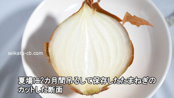 �ƾ��2������ߤ뤷����¸�������ޤͤ��Υ��åȤ�������