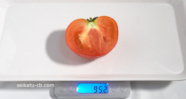 カットしたトマトをラップとポリ袋に入れて野菜室で保存2日目の重さは95.2g