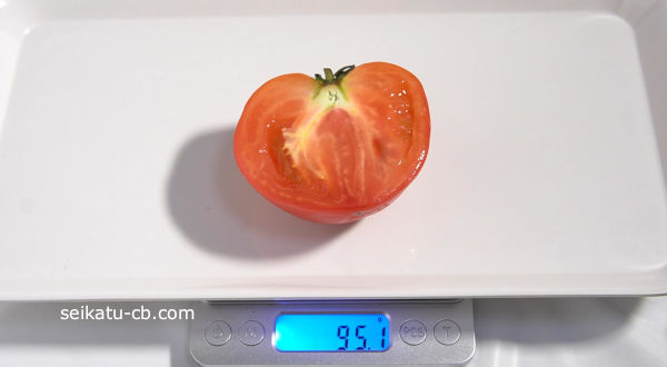 カットしたトマトをラップとポリ袋に入れて野菜室で保存5日目の重さは95.1g