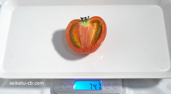 カットしたトマトをそのまま野菜室で保存5日目の重さは74.7g