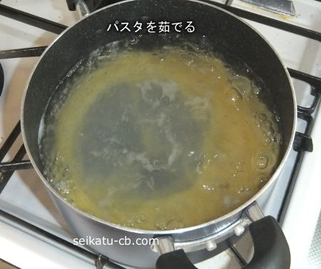 �ѥ�����觤Ǥ�