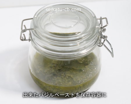 ���褿�Х���ڡ����Ȥ���¸�ƴ��