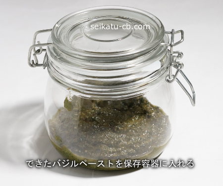 ���褿�Х���ڡ����Ȥ���¸�ƴ�������