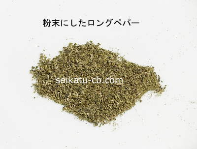 ʴ���ˤ������󥰥ڥåѡ�