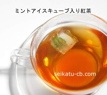 �ߥ�ȥ��������塼���������