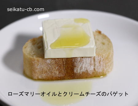 �������ޥ꡼������ȥ��꡼��������ΥХ��å�