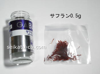 ���ե��0.5gʬ