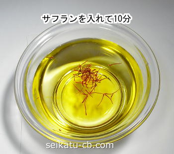 ���ե��������10ʬ��