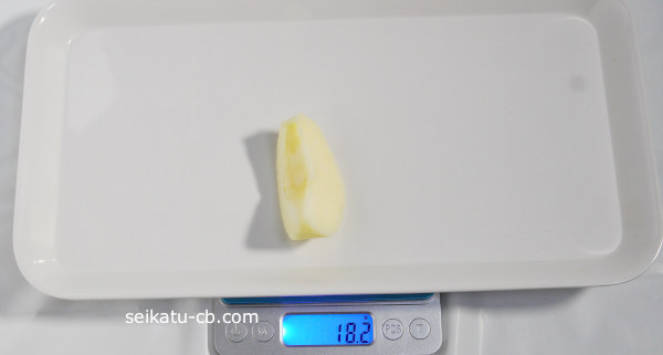 りんご（小）8分の1個の重さは18.2g