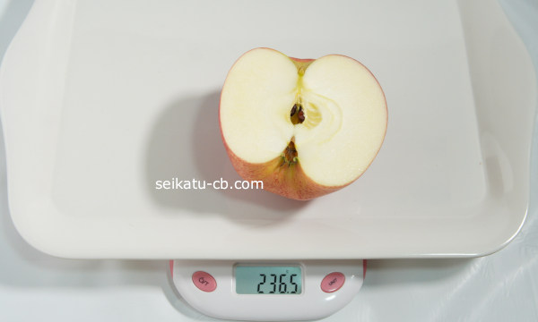 りんご（世界一）半分の重さは253.7g