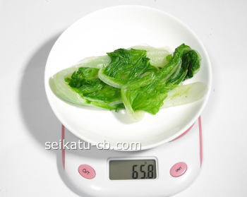 ゆでた白菜の葉1枚の重さは65.8g