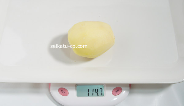 じゃがいも(通常)1個の重さは114.7g
