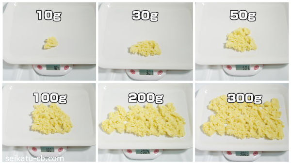 �ޥå��夷�����㤬����10g��30g��50g��100g��200g��300g