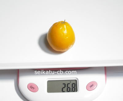 金柑大1個の重さは26.8g
