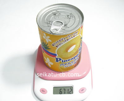 パイナップルの缶詰1缶の重さは671.2g