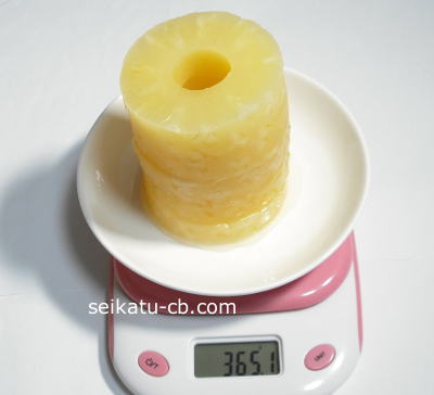 パイナップルの缶詰（5枚入り）の中身の重さは365.1g