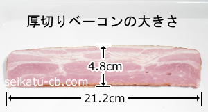 ���ڤ�١�������礭��