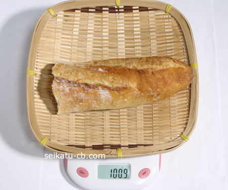 フランスパン（バゲット）100g分の分量