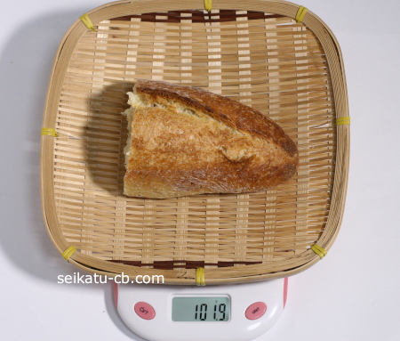 フランスパン（バタール）100g分の分量
