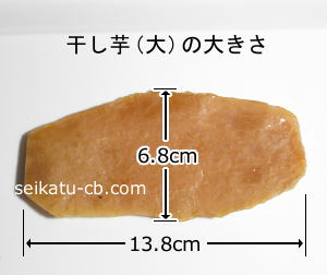 �礭�ʴ�����1����礭��