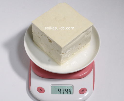木綿豆腐1丁の重さは414.4g