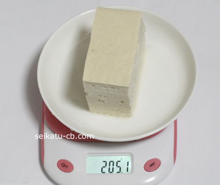 木綿豆腐2分の1丁の重さは205.1g